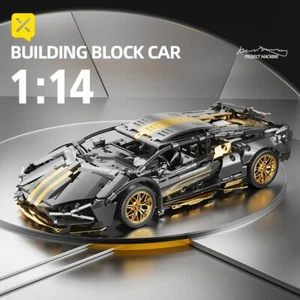 Lamborghini Sportwagen Technik Bausteine Racing Kit neu versiegelt UK ~ - Bild 1 von 12
