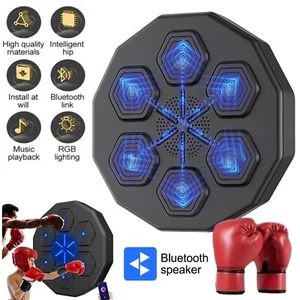 Bluetooth Musik Box Ziel Home Musik Boxtrainer Kinder Boxmaschine - Bild 1 von 14