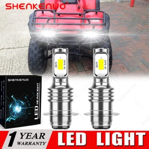 2 White 3570 LED Headlight For 1987-1989 Honda TRX350D FourTrax Foreman 4x4 ATV - Picture 1 of 16