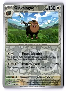 Linkologne Reverse Holo Uncommon SV: Paldean Fates 072/091 NM - Bild 1 von 2