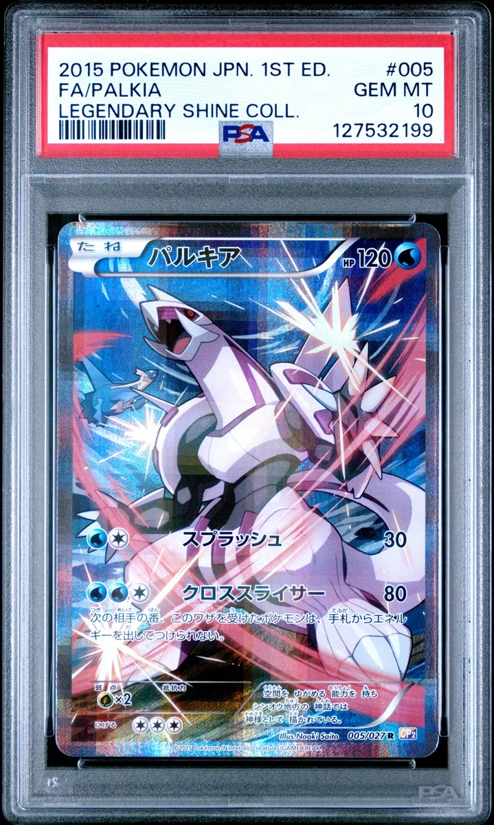 Pokémon TCG PSA 10 Graded Legendary Collection Individual