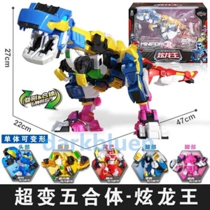 Miniforce Super Dino Power 2 Super Tyraking 5-Intergration Tyranno T-Rex Robot - Picture 1 of 15