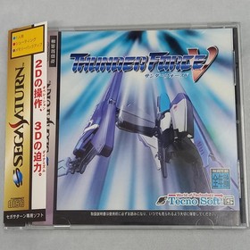 Techno Soft Thunder Force V Sega Saturn Soft Thunder Force V