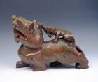 Solid Heavy Stone Hand Carved Large Sculpture Talisman Monster Pi-Xiu w/ Baby #B