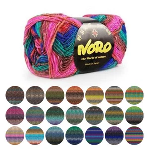 Noro Knitting Wool Yarn Silk Garden Sock 4 Ply Sport Mohair Merino Crochet - Picture 1 of 32
