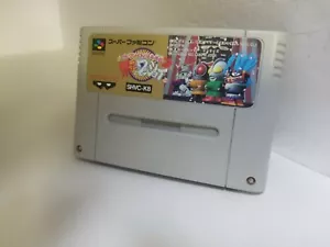 THE GREAT BATTLE GAIDEN 2 FOR SUPER FAMICOM CART ONLY NTSC JAPAN SHVC-K8 G73 - Picture 1 of 3