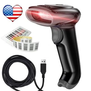 Barcode Scanner USB Wired 1D 2D Handheld Bar Code Reader Digital Barcode Scanner - Picture 1 of 13