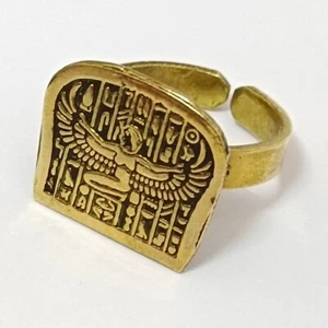 Anillo de cobre egipcio antiguo - diseño alado faraón Isis, ajustable - Imagen 1 de 7