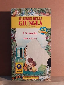 Das Dschungelbuch - Braucht es einen Chef - Deagostini Junior 50? - vhs - Bild 1 von 1