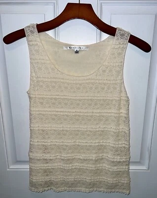 Max Studio Womens Stretch Sheer Nylon Scoop Neck Ivory White Lace Tank Top M - Image 1 of 4