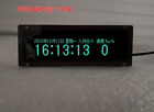 1pcs GPS Dual Frequency VFD Screen Clock Altimeter Speedometer Barometer