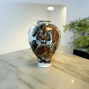 Antike japanische Vase 11,5 Porzellan verziert Tiger markiert großer Stern selten - Bild 1 von 11