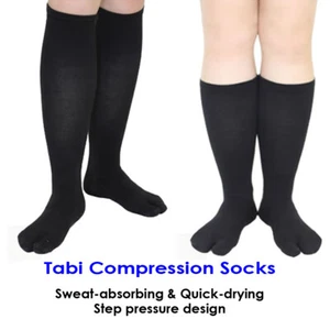 Calcetines de compresión Tabi Diseño de presión escalonada que absorbe el sudor y se seca rápidamente - Imagen 1 de 5