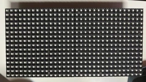 32x16 RGB LED Matrix Panel - Bild 1 von 3