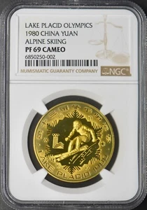 1980 China Yuan Lake Placid Olympics Alpine Skiing NGC PF69 Cameo ✪COINGIANTS✪ - Picture 1 of 2