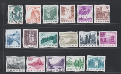 China PRC 1981-1983 Nature Definitives Recess Print MNH OG aXF A1688 - Image 1 of 4
