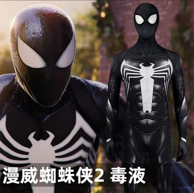 Black Spiderman Venom Cosplay Jumpsuit Spider-man Cos Costume Bodysuit Halloween - Image 1 of 4