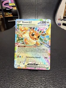 Eevee EX 075/131 Prismatic Evolutions - Bild 1 von 2