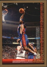 2005-06 Bowman Gold Basketball Card Pick