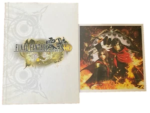 Final Fantasy Type-O HD Collector's Edition Strategy Guide Hardcover with Art - Picture 1 of 4