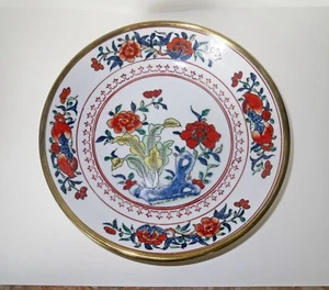 Old Chinese Qing Dynasty PORCELAIN RICE TEA BOWL - Picture 1 of 5