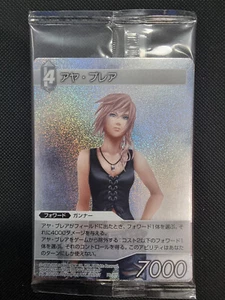Final Fantasy FFTCG Chapters - Aya Brea Tifa Squall Sephiroth | Promo Foil Cards - Picture 1 of 2