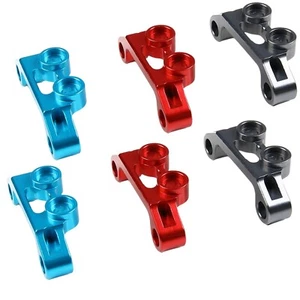 Metal Upper Suspension Arm Mount Upgrade Kit for Tamiya TT02 (2pcs/set) - Picture 1 of 10