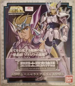 Myth Cloth Argol de Perseo Saint Seiya - Imagen 1 de 1