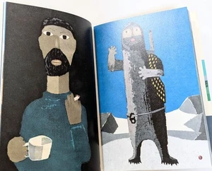 Umetaro Azechi Woodblock Print Artworks - Picture 1 of 3