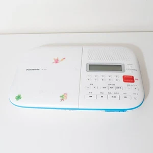 Panasonic SL-ES1 Reproductor de CD Máquina de Aprendizaje de Idiomas - Funciona, Daños Cosméticos - Imagen 1 de 5