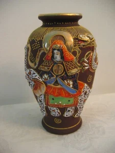 Vintage 8” DRAGON MORIAGE Large Vase w/Woman Riding Elephant Made In Japan - Picture 1 of 6