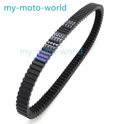 For Kawasaki NEW Drive belt J300 2014-2015 - Image 1 of 4