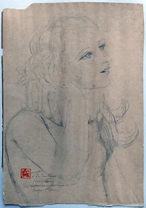 Antikes signiertes Micao Kono Bleistiftportrait mit Taschentuch - Bild 1 von 1