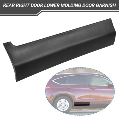 Guarnição de porta de moldura inferior traseira direita para Honda CR-V 2012-2016 75313T0AA01 - Imagem 1 de 4