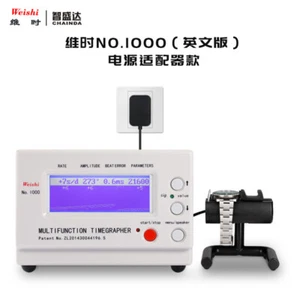 Uhr Reparatur Uhr Kalibrator Tester Täglich Differential Messprüfer  - Bild 1 von 8