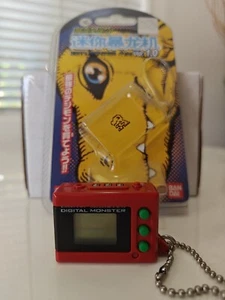 Digimon Digivice Virtual pet Mini Ver1 V1 Boxed - Picture 1 of 3