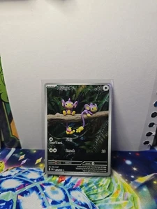 Aipom 211/182 Sv04: Paradox Rift Holo - Picture 1 of 2