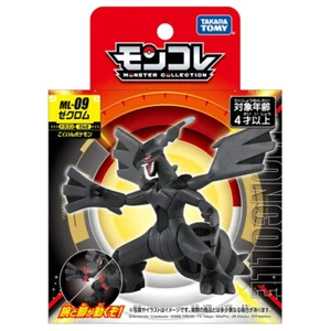 Pokemon Moncolle Monster Collection ML-09 Zekrom Japón Figura SELLADA NUEVA - Imagen 1 de 4