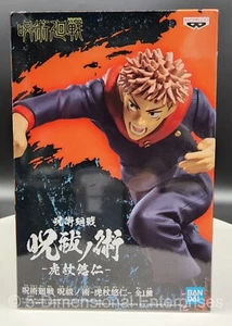 JUJUTSU KAISEN - YUJI ITADORI Figur Banpresto 17098 NEU JAPANISCHER IMPORT - Bild 1 von 6