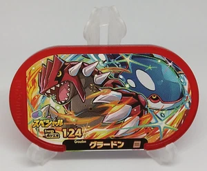 Groudon Special Tag Pokemon Mezastar TAKARA Mcdonalds Limited Mezasuta 2024 - Bild 1 von 9