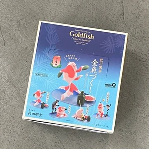 KD02218: miniQ Utagawa Kuniyoshi Goldfish Making Sake sin Sashiki 1 CAJA (6 piezas) - Imagen 1 de 7
