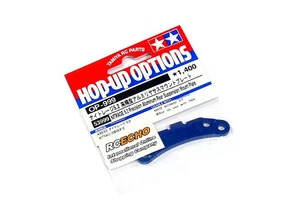 TAMIYA Hop-Up Options NITRAGE 5.2 Aluminum Rear Suspension Plate OP-999 53999 - Picture 1 of 1