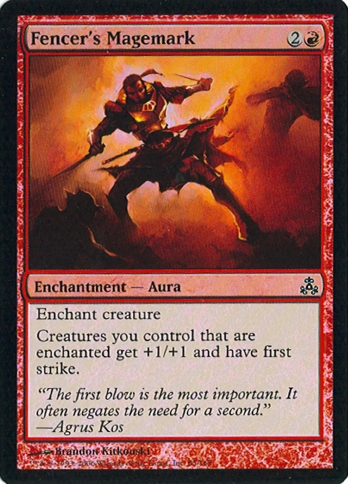 MTG - Guildpact - Fencer's Magemark - 2X - Foil - NM - Image 1 of 1