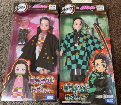Conjunto de figuras de muñeca Licca Chan X Demon Slayer Tanjiro Nezuko exclusivo de Japón NUEVO Foto 1 de 4