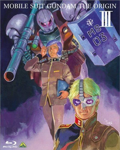 Mobile Suit Gundam The Origin III 3 Blu-ray Booklet Japan English Subtitles 237