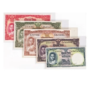 Set of 5 Unused Thailand 1, 5, 10, 20, 100 Baht 1953-1955 P-74 P-78 King Rama IX - Picture 1 of 2