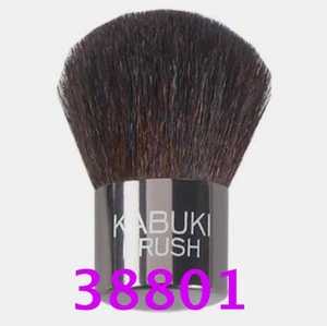 "CEPILLO FLOR KABUKI #38801 1 PIEZA ALTURA 2,5" - Imagen 1 de 1