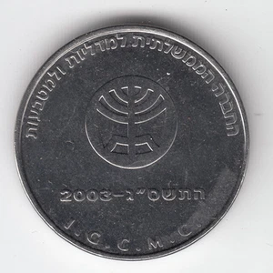 2003 IGCMC Seasons Greeting TOKEN 25mm ni-bo. steel - Picture 1 of 2