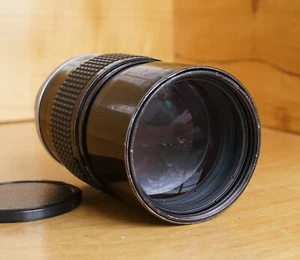Nikon Nikkor Ai 180 mm f2,8 nítido, probado, capó integrado de funcionamiento - Imagen 1 de 12