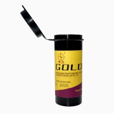 New Shanghai 127 Color ISO 200 Film Gold 200 Roll Negative Film 01-2026 Fresh - Image 1 of 4